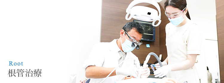 再発・感染リスクを下げる！誰でもできる米国式根管治療テクニック 再発・感染リスクを下げる！誰でもできる米国式根管治療テクニック